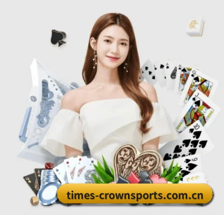 times-crownsports.com.cn APP 界面
